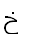 7. Arabic letter خ KHAH ХА 062E n=600 h=ח